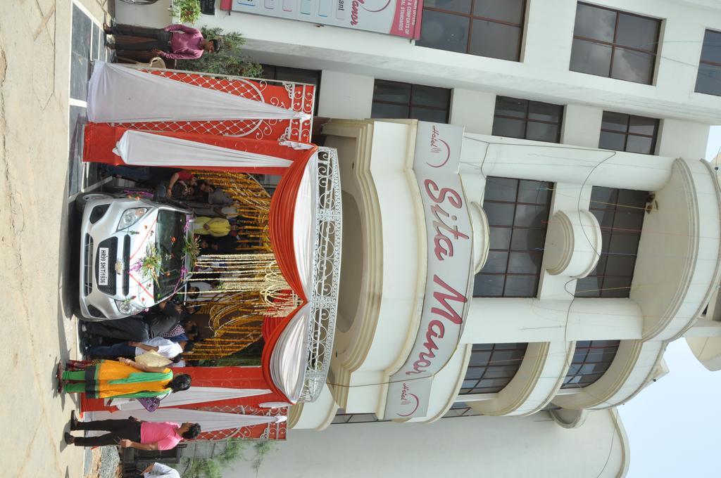 قاليور Hotel Sita Manor المظهر الخارجي الصورة